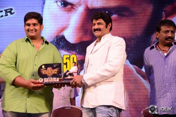 Legend Movie 50 Days Celebrations